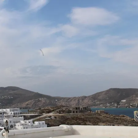 Athina's Blue شقة ناوسا