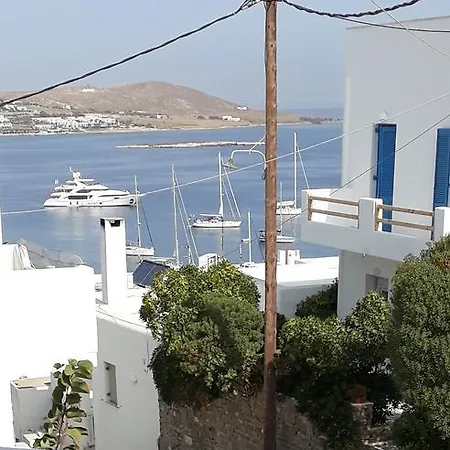 شقة Athina's Blue