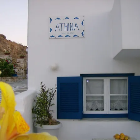 Athina'S Blue Studios Apartment Naousa (Paros)