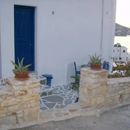 Athina's Blue ناوسا